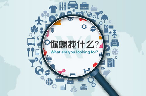 芽葉網IT外包服務平臺如何做好交易擔保 保障軟件外包服務的安全與信任