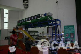 2010中國(guó)畜牧業(yè)暨飼料工業(yè)展覽會(huì)特裝展位 構(gòu)建畜牧漁業(yè)與飼料銷售的高效對(duì)接平臺(tái)